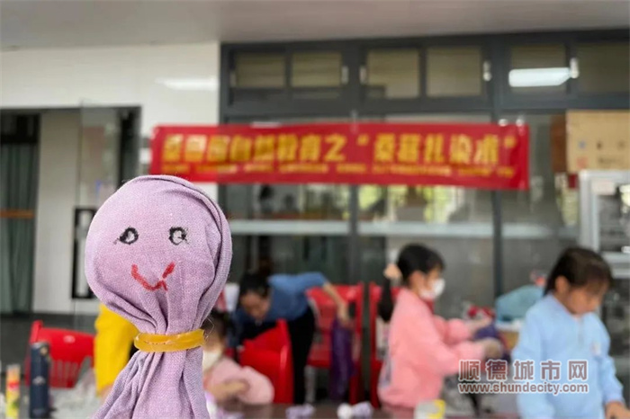 扎染术的后续自创作品.jpg