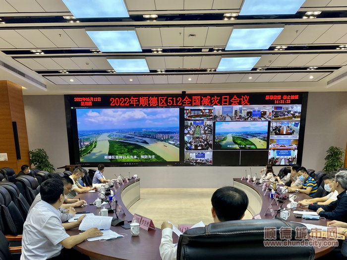 微信图片_20220513001859.jpg