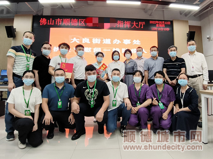 微信图片_20220512221923_副本_副本.jpg
