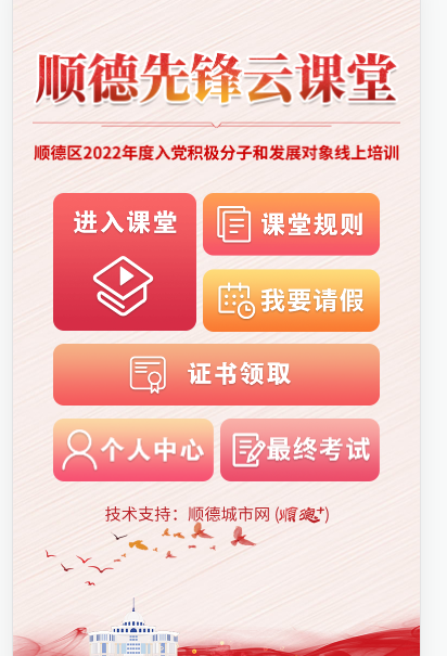 QQ图片20220513234206.png