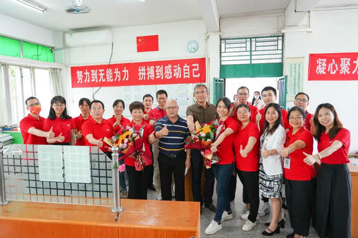 慰问陈惠南.jpg
