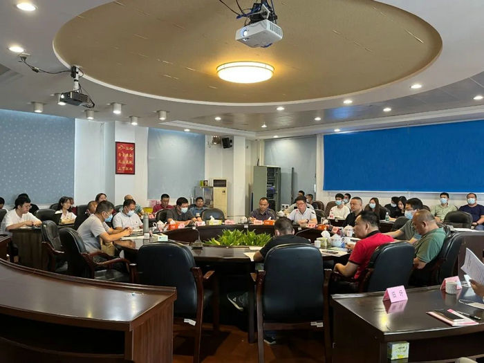 召开美岸资金扶持会议.jpg