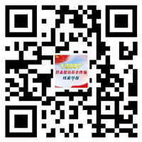 微信图片_20220518173220_副本.jpg