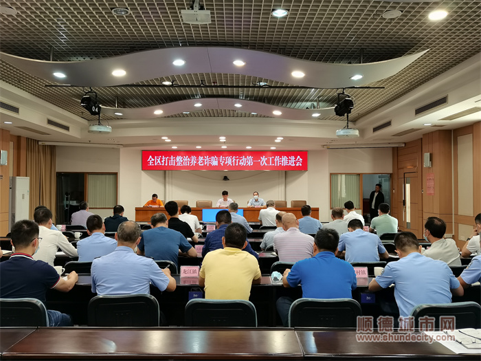 微信图片_20220518173223.jpg