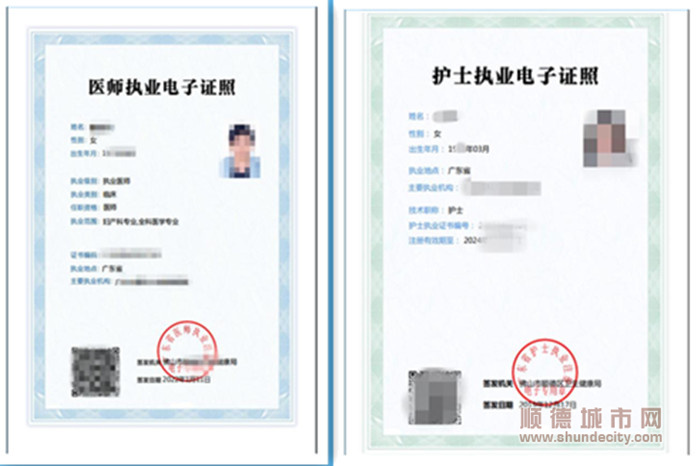 微信图片_20220518180030_副本.jpg