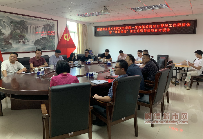 微信图片_20220519114934_副本.jpg
