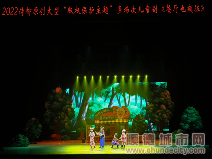 11200569.jpg@!pbig_副本.jpg