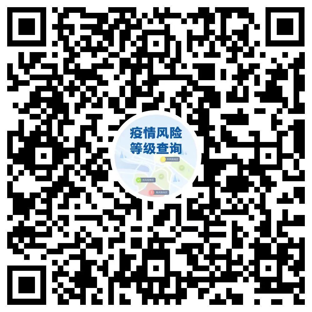 微信图片_20220522163915.jpg