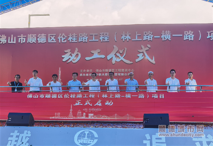 微信图片_20220527144609_副本.jpg