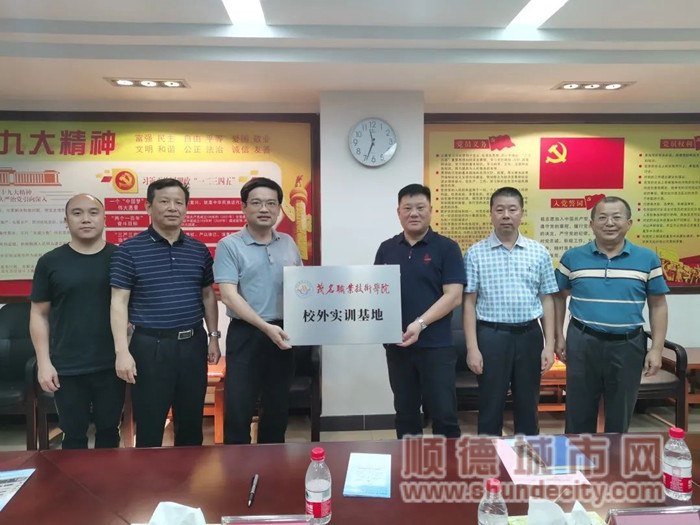微信图片_20220529211149_副本.jpg