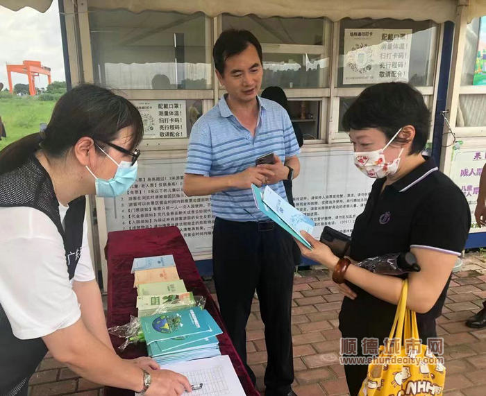 WeChat 圖片_20220605164105.jpg