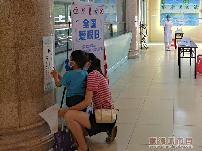 全国爱眼日，一起来关注眼健康问题。.jpg