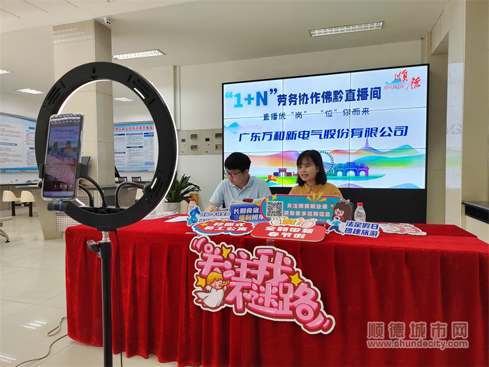 微信图片_20220610145543.jpg