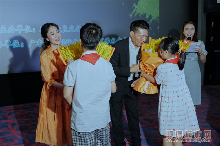20220612 大良文化电影沙龙-“金鸡奖”最佳戏曲片《南越宫词》电影赏析活动 024（江建忠摄）.jpg