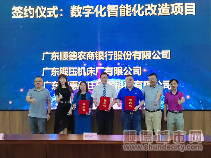 QQ图片20220616174026_副本.jpg