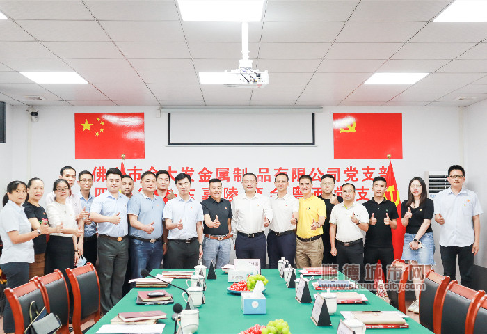 微信图片_20220616224910_副本.jpg
