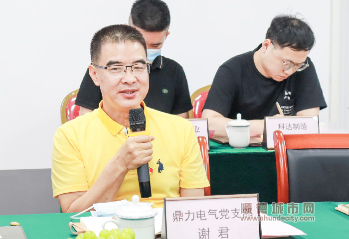 微信图片_20220616224939_副本.jpg