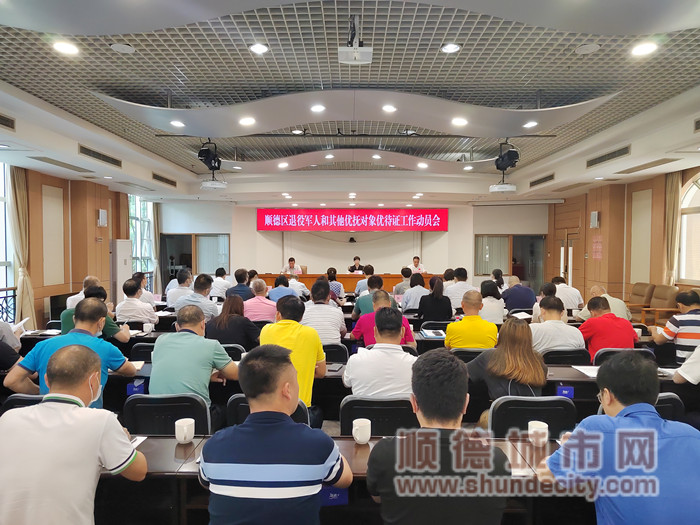 QQ图片20220622175036_副本.jpg
