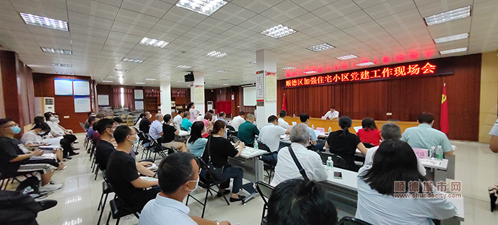 微信图片_20220624002402.png