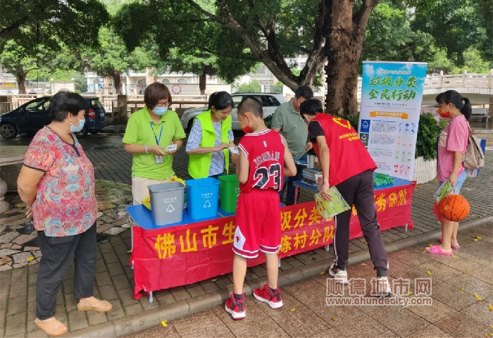 微信图片_20220626220615_副本.jpg