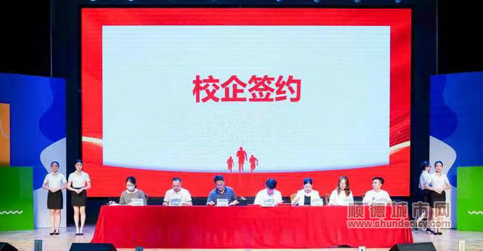 微信图片_20220627225847.jpg