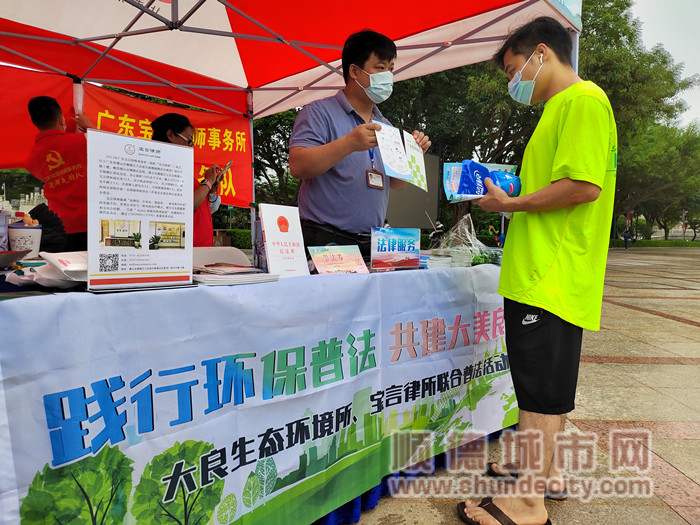 活动设点咨询图片_副本.jpg