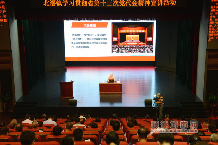 微信图片_20220629221520.jpg