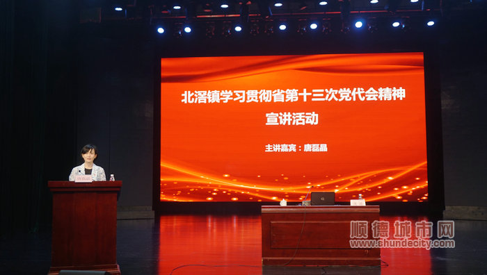 微信图片_20220629221510.jpg