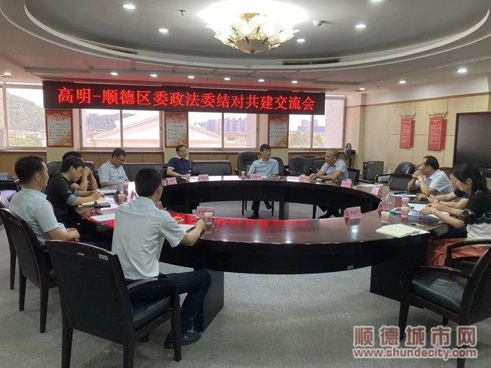 与会人员就基层社会治理、维稳工作进行了深入交流。.jpg