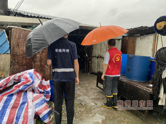 巡查三花农耕地.jpg