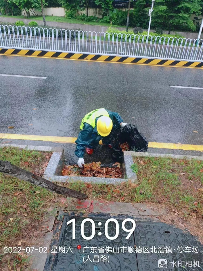 微信图片_20220703171825.jpg