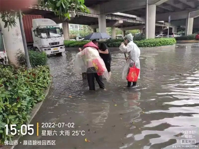 微信图片_20220703171828.jpg