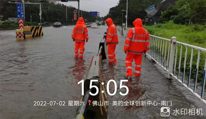微信图片_20220703171834.jpg
