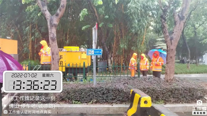微信图片_20220703171836.jpg