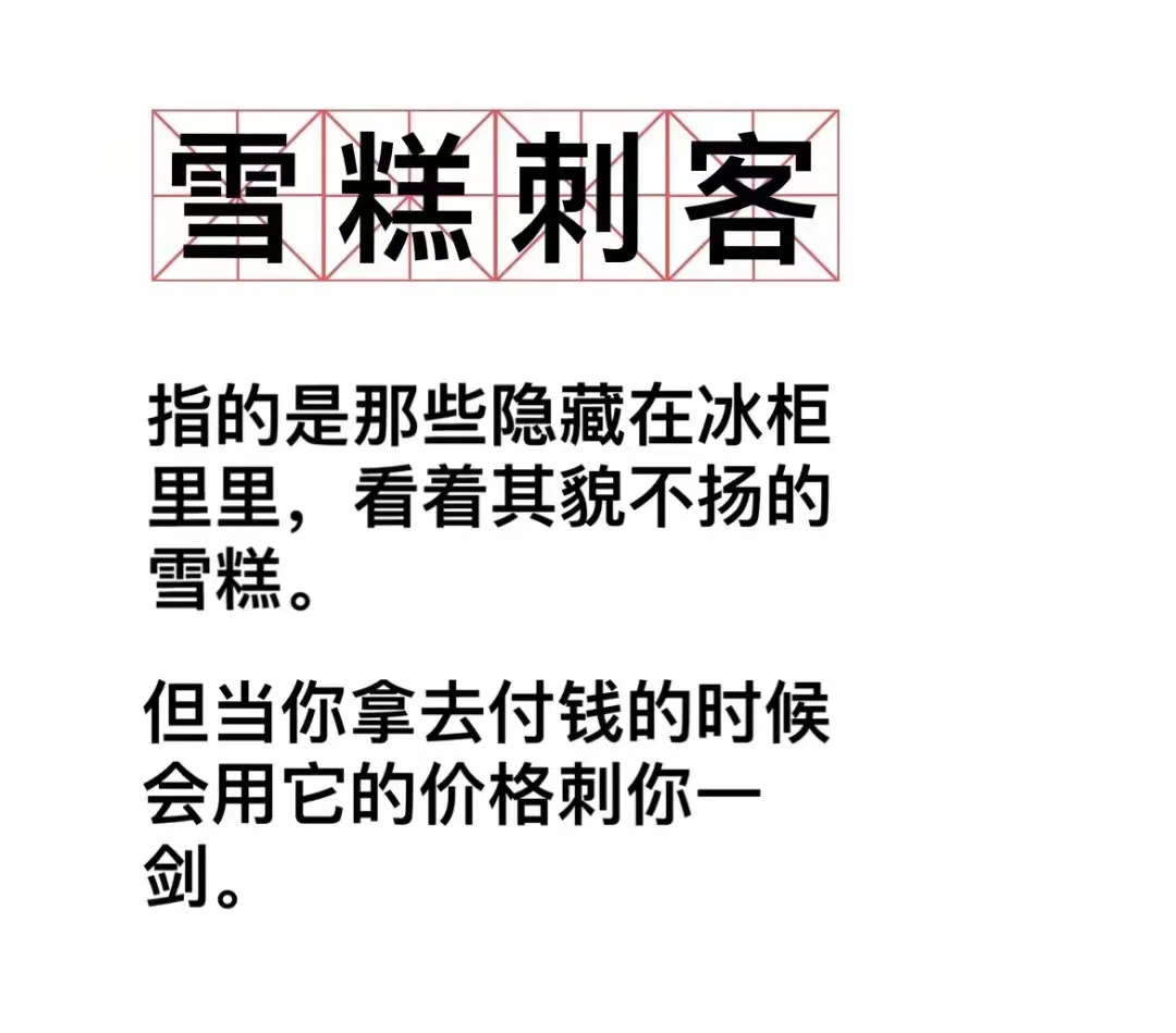 微信图片_20220703150722.png