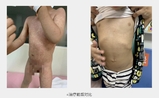 微信图片_20220705092613.png