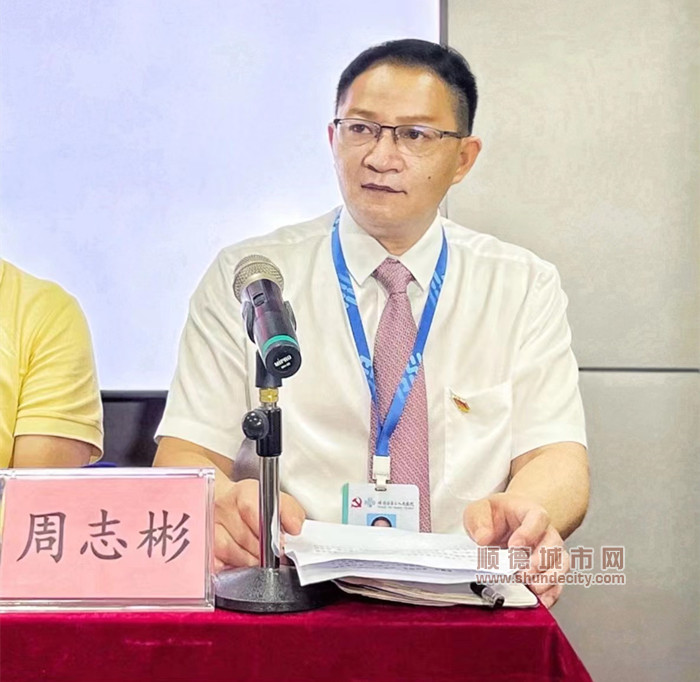 微信图片_20220707000521_副本.jpg