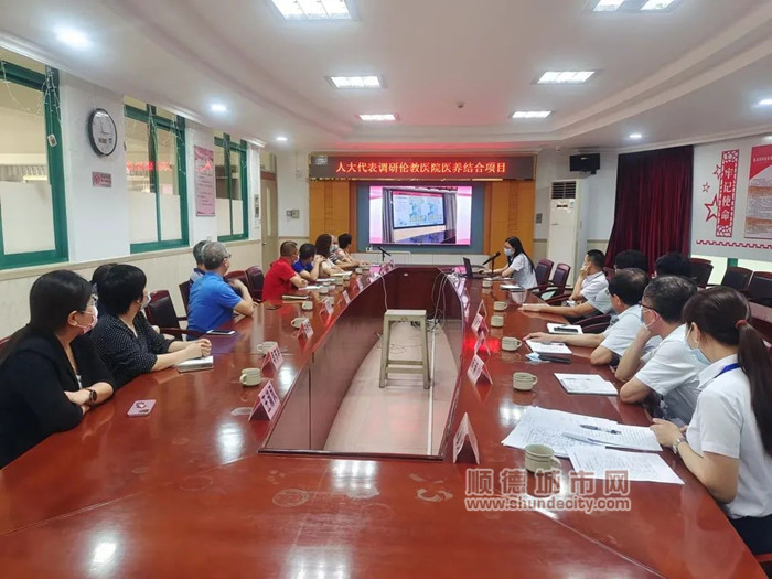 微信图片_20220707162204_副本.jpg
