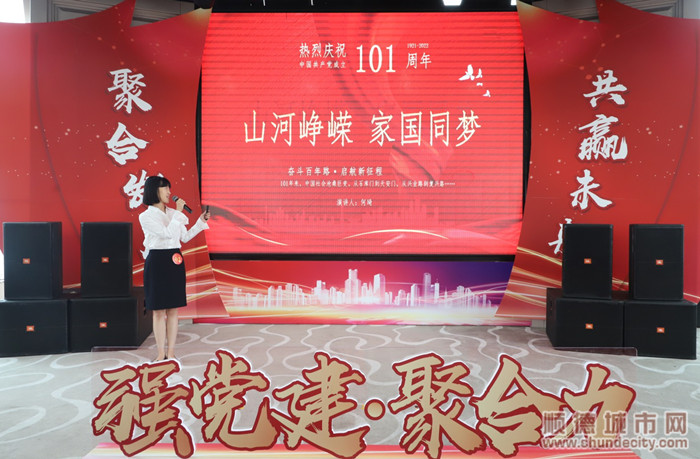 演讲选手真切表达了他们对党的忠诚。.jpg