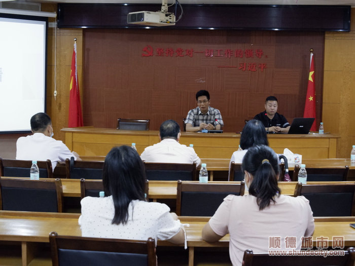 伦教仕版村调研会议现场.JPG