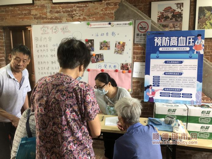 图片2.jpg