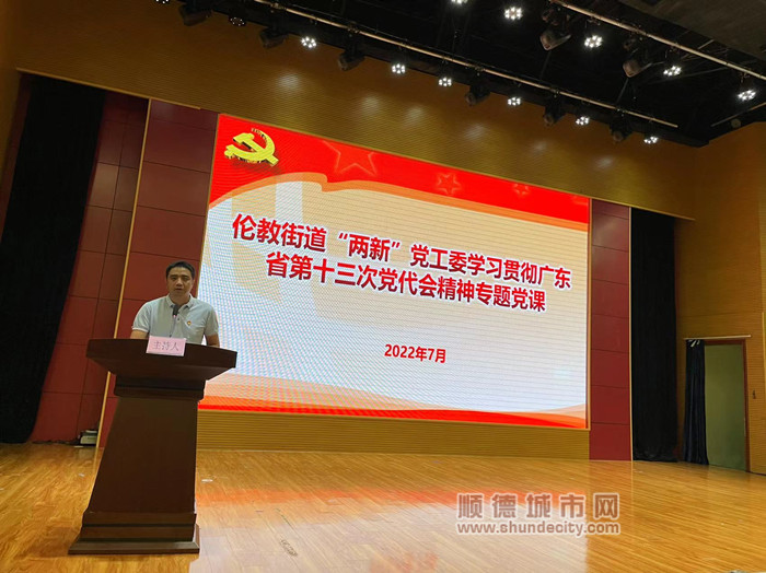 微信图片_20220711111729_副本.jpg