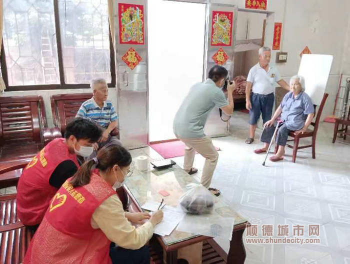 加为行动不便的对象落户办理优待证.jpg