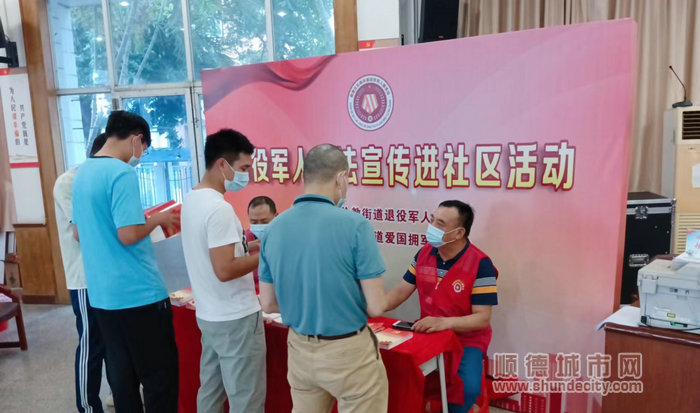 微信图片_20220711144842.jpg