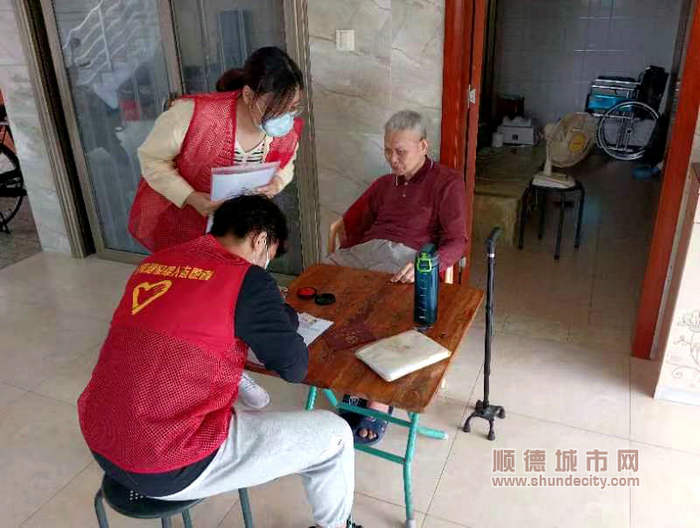 加为行动不便的对象落户办理优待证 (2).jpg