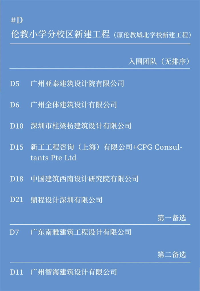 微信图片_20220711192357.jpg
