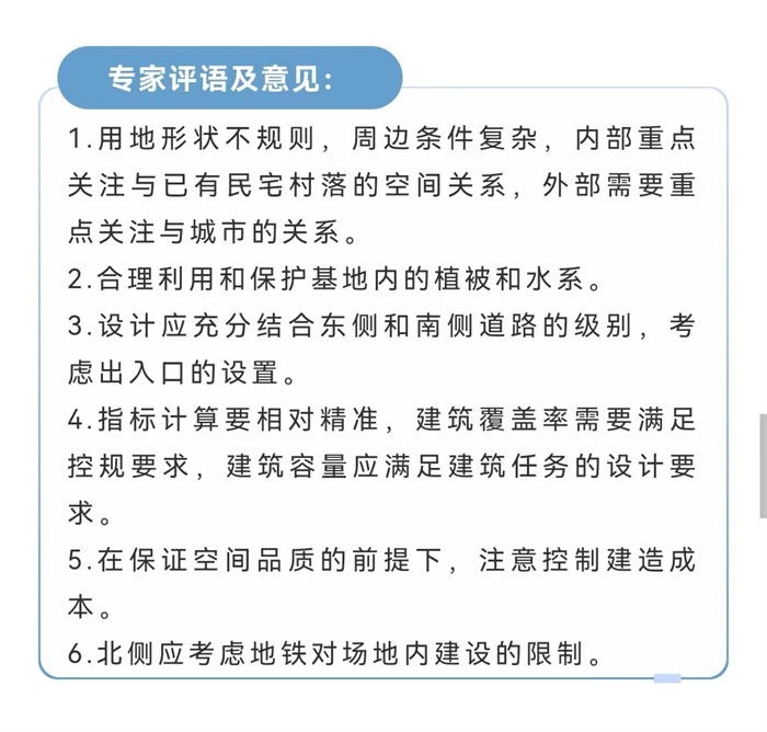 微信图片_20220711153222.jpg