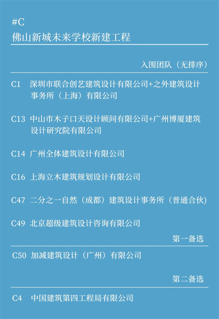 微信图片_20220711192353.jpg