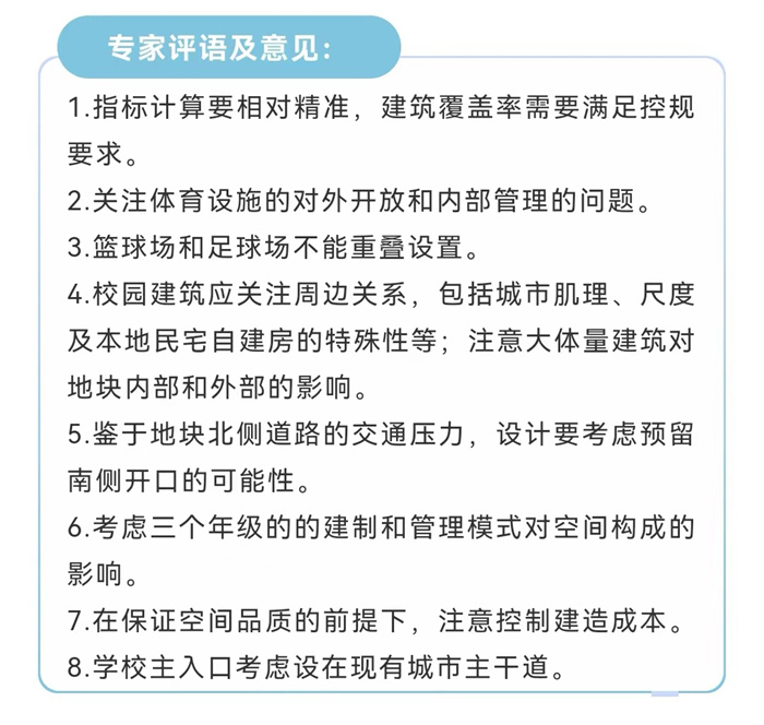 微信图片_20220711153225.jpg