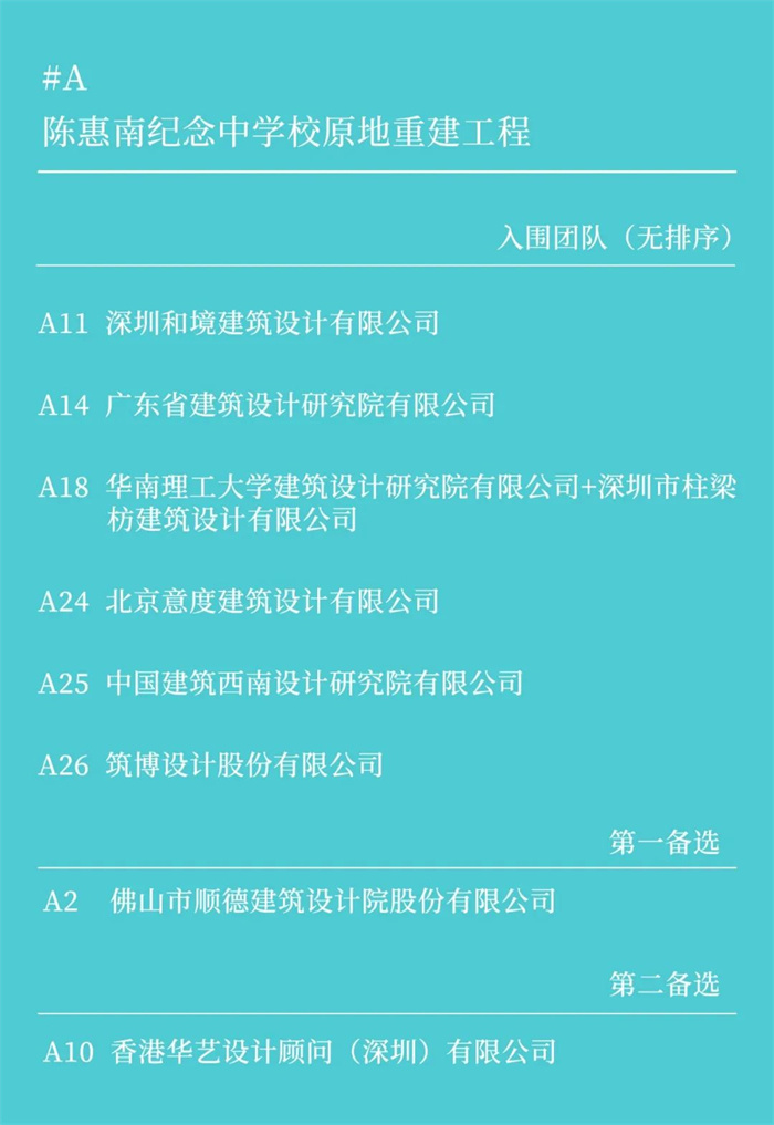微信图片_20220711192344.jpg